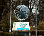 Globus wietlny - Zawiercie