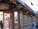 dekoracja, girlandy, rossman, zakopane